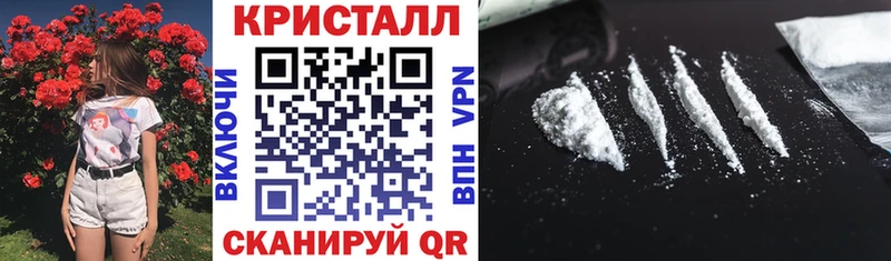АМФ Розовый  ОМГ ОМГ зеркало  Мичуринск 