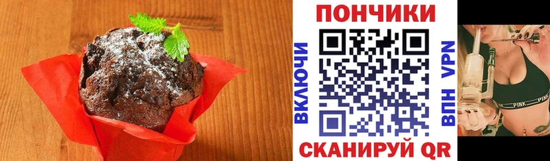 сайты даркнета какой сайт  Мичуринск  Canna-Cookies конопля  где купить наркотик 
