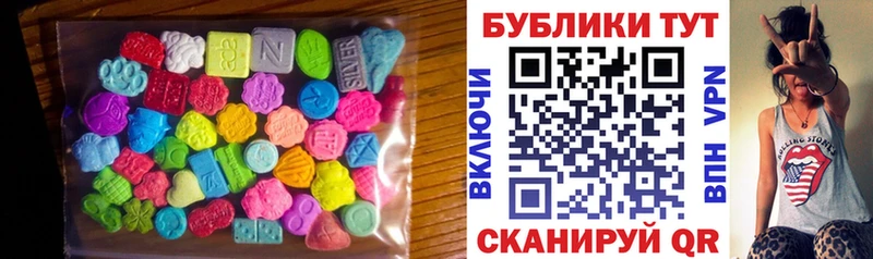 Ecstasy 99%  наркошоп  Мичуринск 