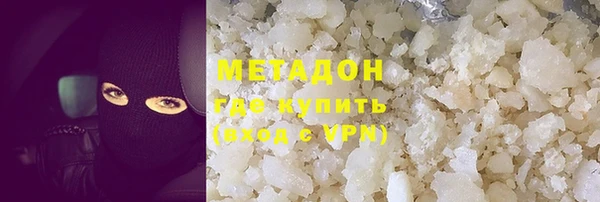 марки nbome Алексин