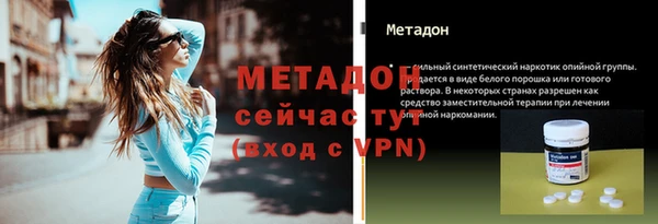 таблы Алзамай