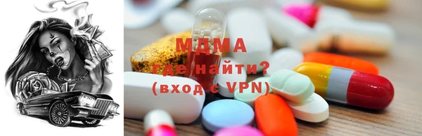 таблы Алзамай