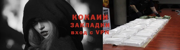 таблы Алзамай