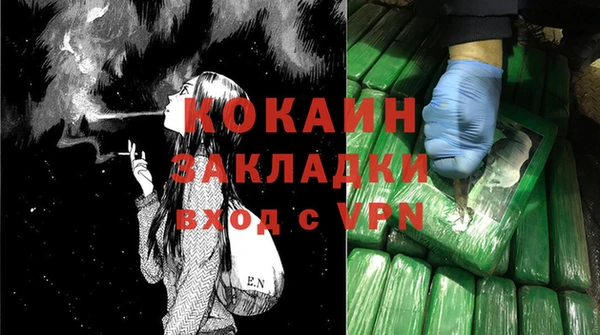 ешки Покачи