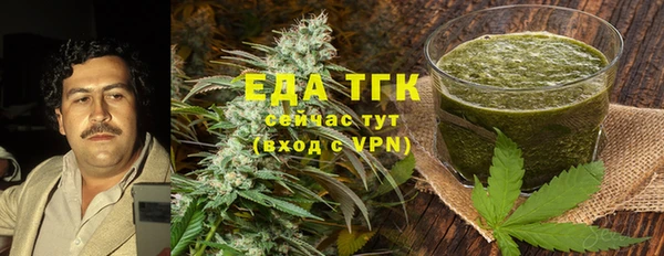 таблы Алзамай
