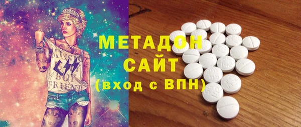 марки nbome Алексин