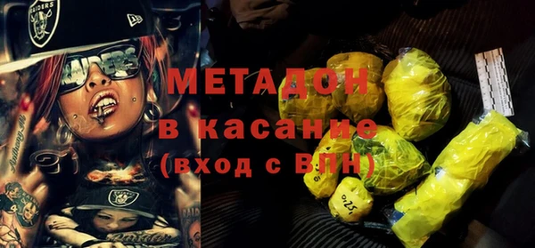 марки nbome Алексин