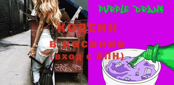 таблы Алзамай