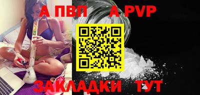 мескалин Гусь-Хрустальный