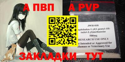 ГАЛЛЮЦИНОГЕННЫЕ ГРИБЫ Гусиноозёрск