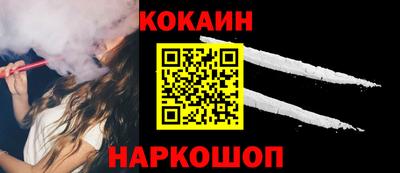 ГАЛЛЮЦИНОГЕННЫЕ ГРИБЫ Гусиноозёрск
