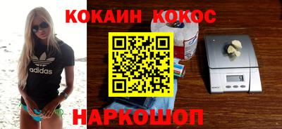 ГАЛЛЮЦИНОГЕННЫЕ ГРИБЫ Гусиноозёрск