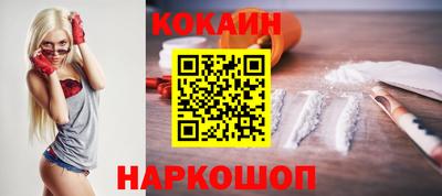 ГАЛЛЮЦИНОГЕННЫЕ ГРИБЫ Гусиноозёрск