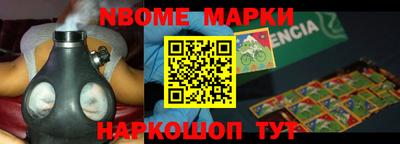 мет Гусев