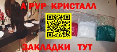 мет Гусев