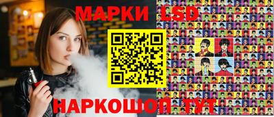 ГАЛЛЮЦИНОГЕННЫЕ ГРИБЫ Гусиноозёрск