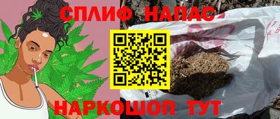 мескалин Гусь-Хрустальный