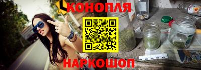 мет Гусев