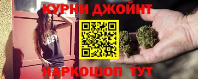 мет Гусев