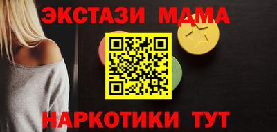 ГАЛЛЮЦИНОГЕННЫЕ ГРИБЫ Гусиноозёрск
