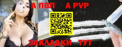 ГАЛЛЮЦИНОГЕННЫЕ ГРИБЫ Гусиноозёрск