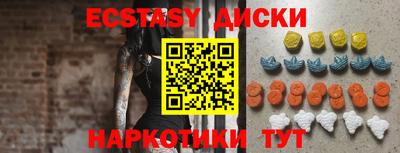 мет Гусев