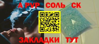 мет Гусев