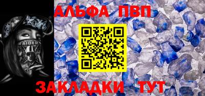 ГАЛЛЮЦИНОГЕННЫЕ ГРИБЫ Гусиноозёрск