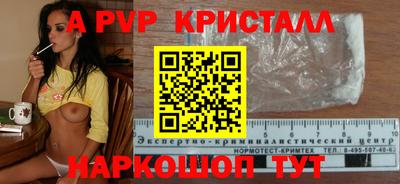 мет Гусев