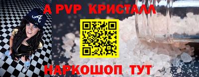 ГАЛЛЮЦИНОГЕННЫЕ ГРИБЫ Гусиноозёрск
