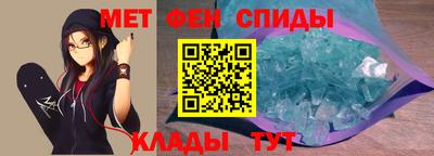 мескалин Гусь-Хрустальный