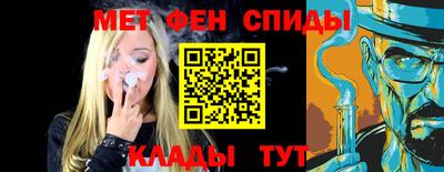 ГАЛЛЮЦИНОГЕННЫЕ ГРИБЫ Гусиноозёрск