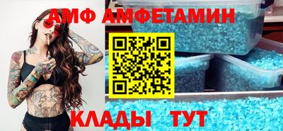мет Гусев