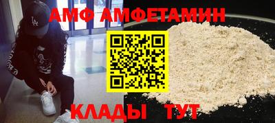 мескалин Гусь-Хрустальный