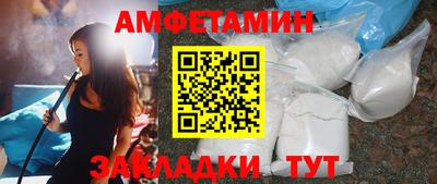 мескалин Гусь-Хрустальный