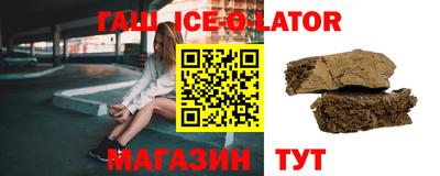 ГАЛЛЮЦИНОГЕННЫЕ ГРИБЫ Гусиноозёрск