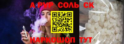 мет Гусев