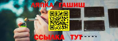 мескалин Гусь-Хрустальный