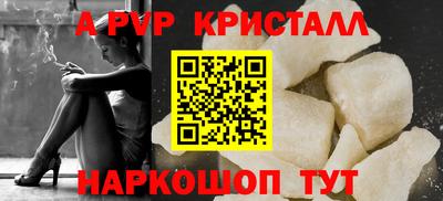 ГАЛЛЮЦИНОГЕННЫЕ ГРИБЫ Гусиноозёрск