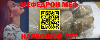 мет Гусев