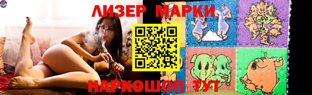 ЛСД экстази ecstasy  Вход с VPN  blacksprut зеркало  Лсд 25 экстази кислота  Мичуринск 