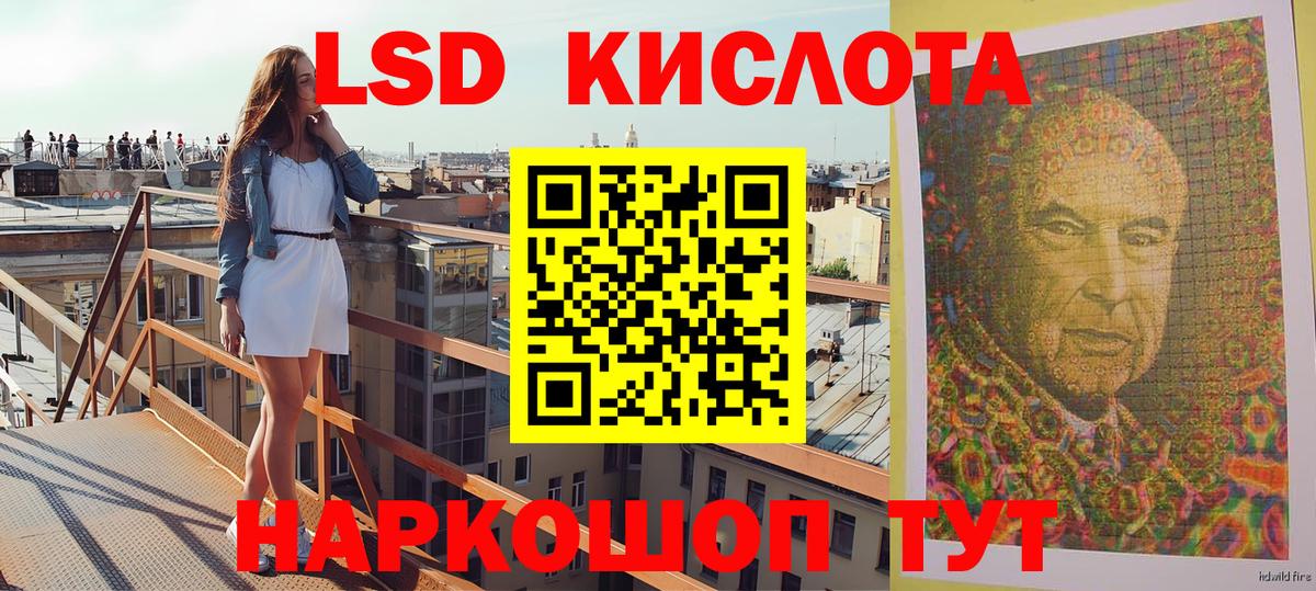 Марки NBOMe 1,8мг  Вход с VPN  Марки NBOMe  Мичуринск 